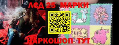 кокаин премиум Волгодонск