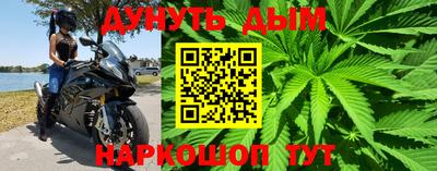 кокаин премиум Волгодонск