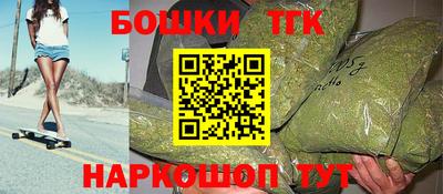 соль курить ск Волжский
