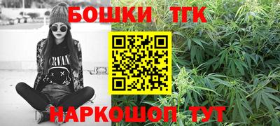 соль курить ск Волжский