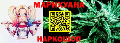 соль курить ск Волжский