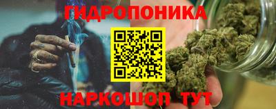 соль курить ск Волжский