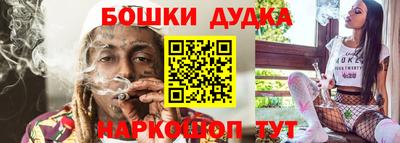 соль курить ск Волжский
