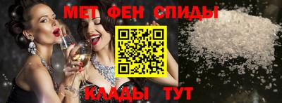 гашишное масло Волжск